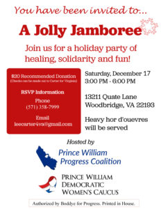 jollyjamflyer-11-23-16